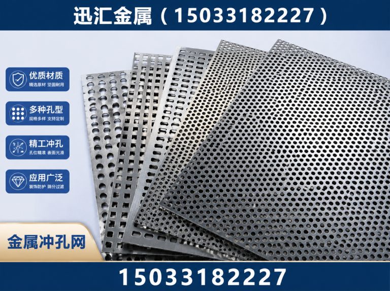 景县市政围挡展示图